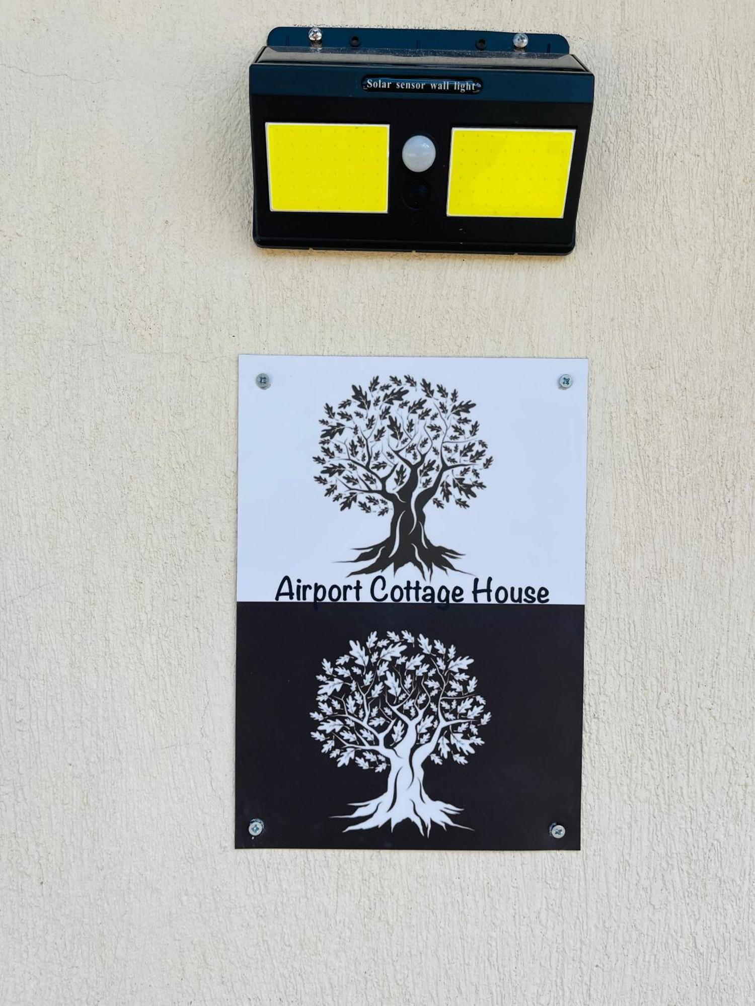 Airport Cottage House อาร์เตมีดา ภายนอก รูปภาพ