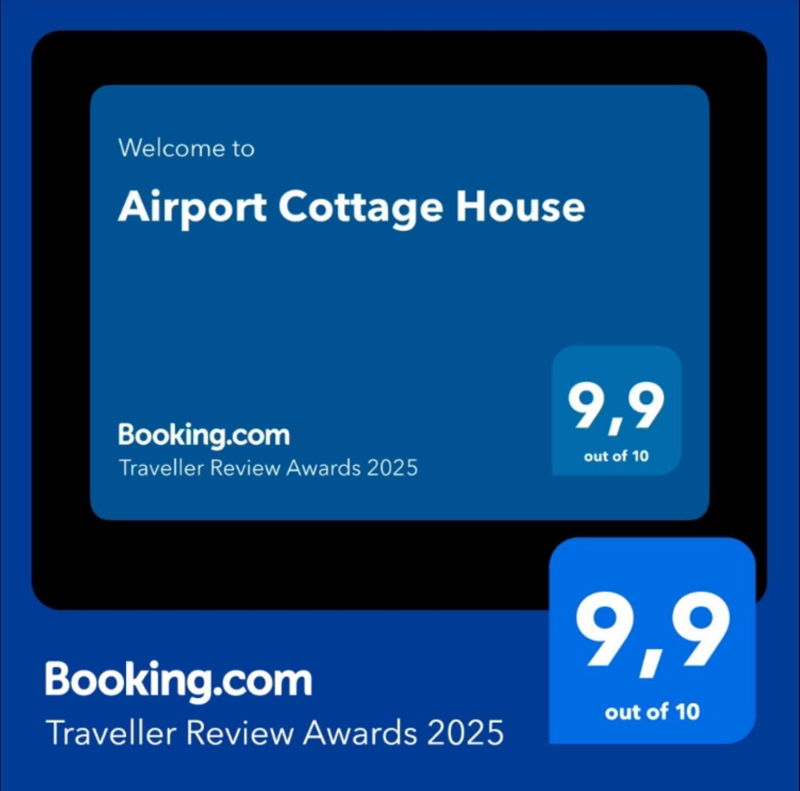 Airport Cottage House อาร์เตมีดา ภายนอก รูปภาพ